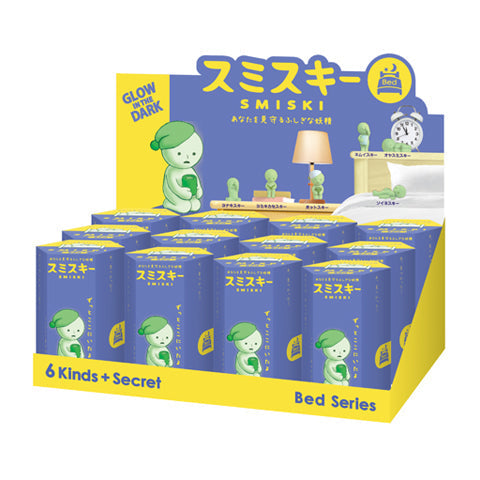 SMISKI Bed Series O0