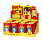SMISKI Museum Series W8