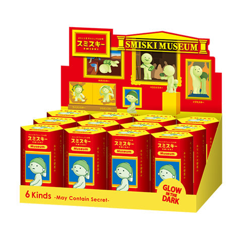 SMISKI Museum Series W8