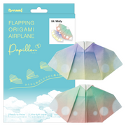 Papillon Origami Airplanes Q8