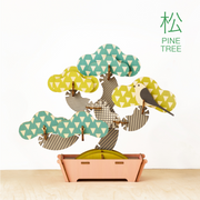 Play Plants Bonsai Puzzles H0