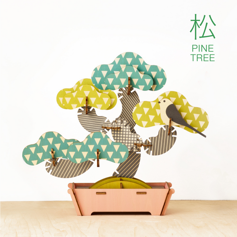 Play Plants Bonsai Puzzles H0